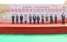 ���ݹ��žٰ��������ֽ� �����ۿ�ҽԺ����Э��