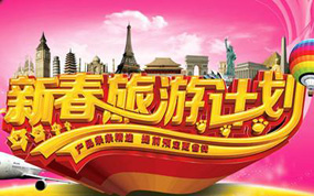 2018�����ݳ��������δ������κ�ȥ��