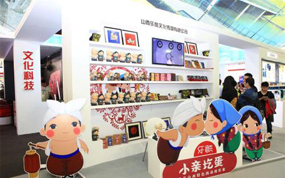 10��Ҿ����ڴ�ͬ�Ĳ���ǩԼ������������֮һ