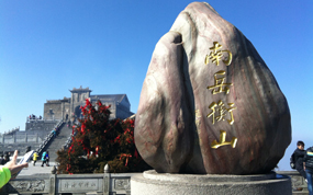 �������÷�ίЯ��¿��������������ɽ�����Լ���