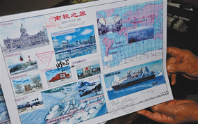 ������Ѯ�����ϼ����� �ֻ��ͼ������Ʒ