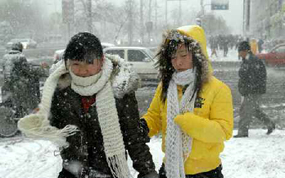 �������������� Ԫ��ȥ�����»�Ʊ����