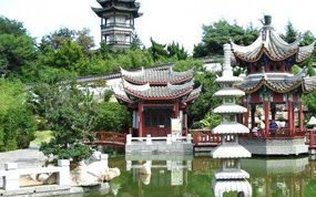 ��̨ɽ�������⽨�������㳡�������������߽���ͨ��