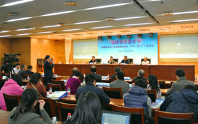 福建旅游蓝皮书第二部在厦门举行发布会