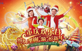 �������컶�ֹ��λ�֮��,��������