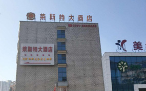 ʤ�߾Ƶ귢���������߳���,ս��������������ҵ���¶���