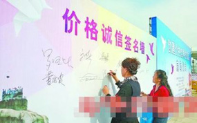 �ຣ���վٰ�