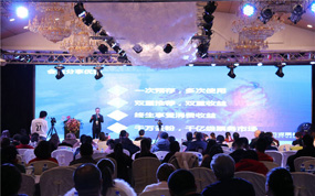 云返票务计划推出新商城,延伸业务范围