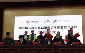 ר�������ˮ Ϊ���η�ƶ