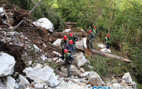 ��կ�������µ���Ʊ�۸� ʹ�����ع鹫������