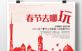 2018�����ڼ�6���ο͵��˾�Ԥ�㲻����7000Ԫ