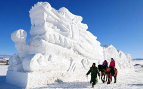 ���������֤�½���ѩ���δ���֮·