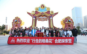 ��������Ц�����źϷ������԰