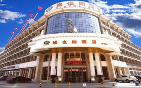 άҲ�ɾƵ����ֶ�����ҩ��Ϊ�����ÿ��ͽ���