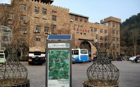 ����ɽ¿���๦�ܵ�ʾ��ɡ����족,�ܵ����ܳ��