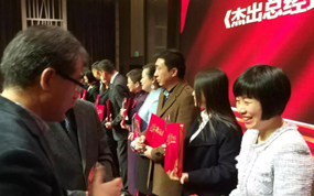 无锡旅游饭店业评出年度