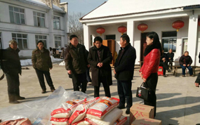 ���ɽʯ�߿�չ����ů�װ��Ļ