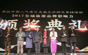 ����Ȫ����Ů�ˣ���������Ȫ��ҵ��϶�