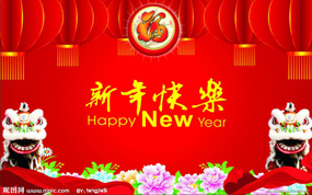 �������μ�ɢ����ȫ��Ա������Ұ���