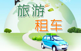 �����ڼ�����⳵�𱬣��ں������������Ļ