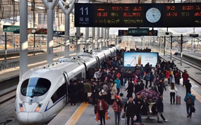 ��������·ӭս206������