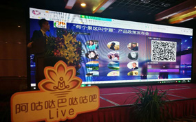 2018���ľ����ƽ��3��6���ڽ������������Ļ