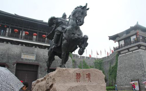 ��Ǩ�����ξ֡�����ٴ롱�۽���������չ