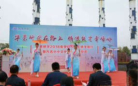 ������ѧ��·��,��׼��ƶ�����