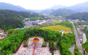 2018�����ڵ�һ����ɽ�ο���Լ6����