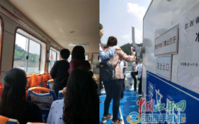 ���ݶ�ˮ��������·�� �Բ�����ͱ����ס�