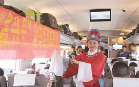 ��·����ͼ�����׵����г����忪 �������������ơ�