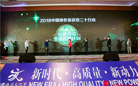 ����ɫ��̬�ͷ��ƻ�����������