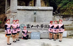 在福建畲山水景区︱与老年团的悠闲时光