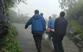 �����οͶ�ʩ���Ѣڡ��⳥�ݽ���