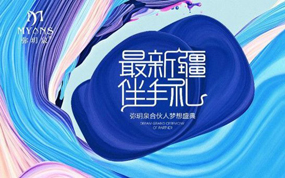 �֫hȪ����ϵҩױ���� �����½�������Ƭ