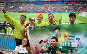 腾邦旅游联合深圳广电,牵手俄罗斯艾菲航空力推赴俄旅游