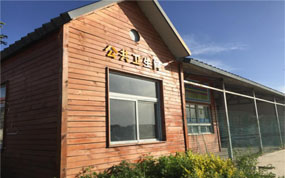 ��ˮ�����������ξ�ȫ���ƽ����β�������