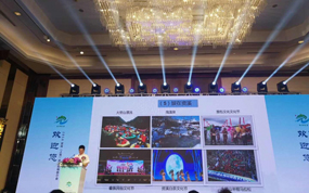 ������Ϫ���������ƽ�����Ϻ�����