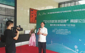 �����ʹ����Ϊ���Ƽ���2018�й���������