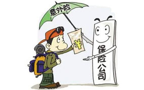 ����¿�Ѵ�Խ�������ߡ�3�����ѱ��վ��� ��Ժ������ÿ��84��