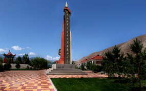 古浪县加强文化传承保护 促进文化旅游可持续发展