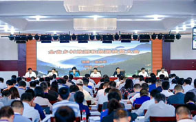 甘肃省乡村旅游和旅游扶贫大会9号在甘南召开