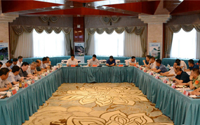 ��ˮ���г������������¾����ֳ��칫:��ʵ����Դ����ת��Ϊ��չ����