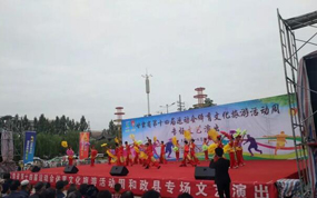 十四届省运会体育文化旅游活动周开启