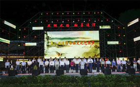 �ڰ˽�ͨμ�黭�Ļ������ڿ�Ļ