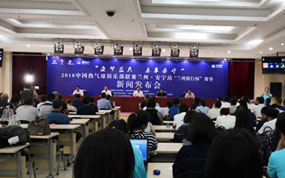 中国热气球俱乐部联赛落地兰州 逐梦蓝天启互动体验游