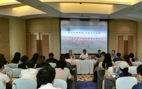 �ھ��ں� ������ɫ �����б���������ȫ�����η�չ