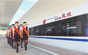 ˿·���Ƕػ��״ο��ж��� ������ϯ������ʽ