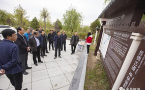 金昌市政协督办落实涉旅重点提案