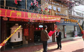 ��Ҵ��ɽ������ɫ������Ʒ����ȫ��